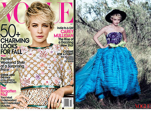 carey-mulligan-02-500x375