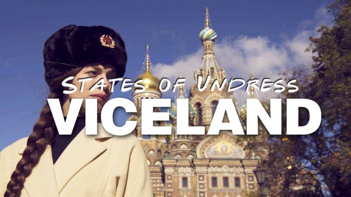 States-of-Undress-on-VICELAND
