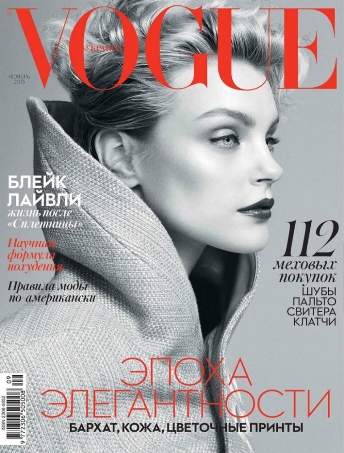 jessica-stam-by-chad-pitman-for-vogue-ukraine-november-2013.jpg