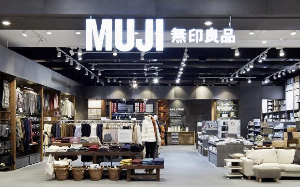 muji-619-386.jpg